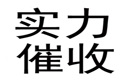 未约定仲裁的民间借贷合同纠纷可否仲裁解决？